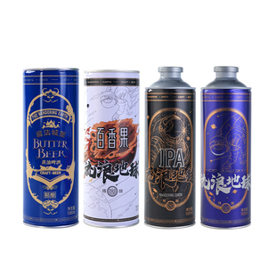 流浪地球德式小麦精酿白啤百香果精酿啤酒黄油啤酒1L*4罐装