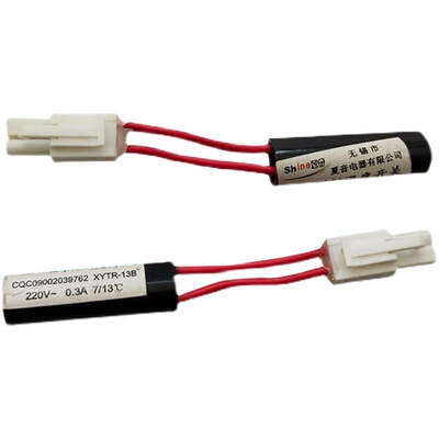 冰箱配件磁敏温度传感器开关