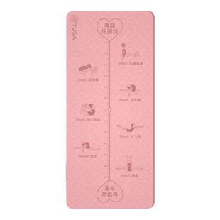 芭蕾舞基本功垫瑜伽垫儿童舞蹈专用垫子家用加厚防滑女童舞蹈垫子