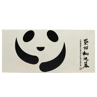 黄丽和茶崇州枇杷茶非遗高山古树工夫红茶成都特色伴手礼品礼物