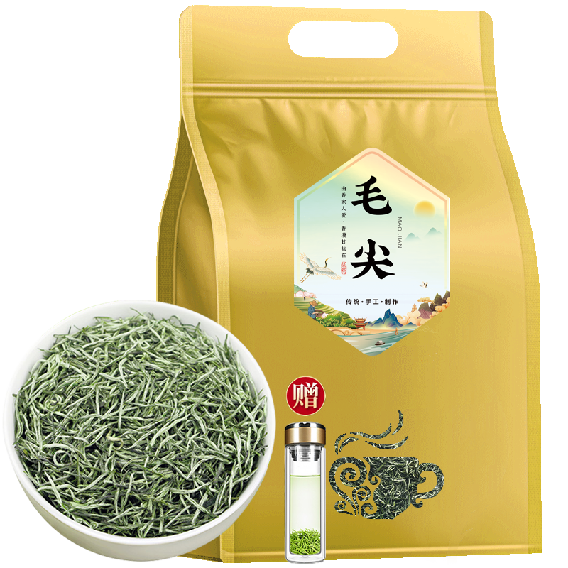 明前特级新茶毛尖绿茶浓香耐泡型