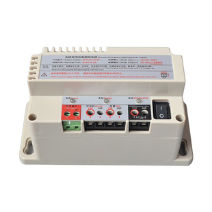 电梯专用应急照明电源12v/24v五方对讲机德凌模块RKP220锂电池