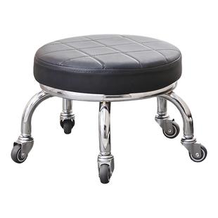 家用滑轮矮凳圆凳子美缝凳子小凳子修脚矮凳儿童学步凳小板凳凳子