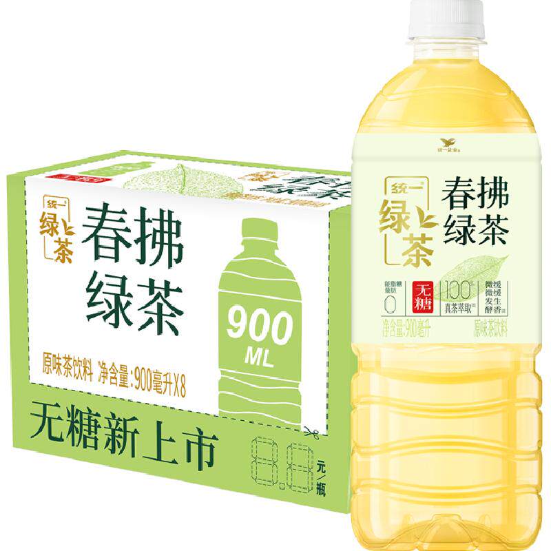 统一无糖云雾绿茶清香900ml*8瓶
