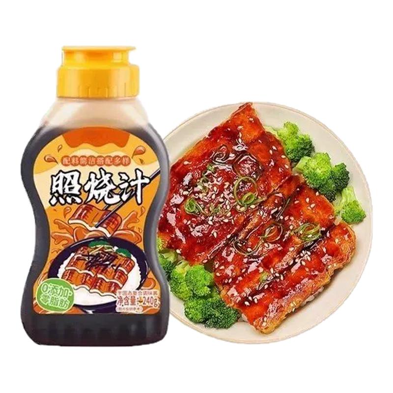 官方旗舰零添加低脂日式照烧汁正宗瓶装鸡腿鳗鱼饭寿司拌饭调味料