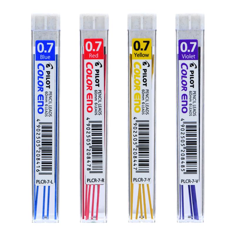 日本PILOT百乐彩色铅芯0.7mm彩色铅笔笔芯PLCR-7可擦粗铅芯color eno紫红蓝黄粉橙绿色小学生画画手帐笔