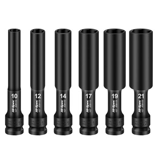 加长套筒空心顶丝顶托套筒吊顶套筒头10/12/13/14/18/19/24mm套头