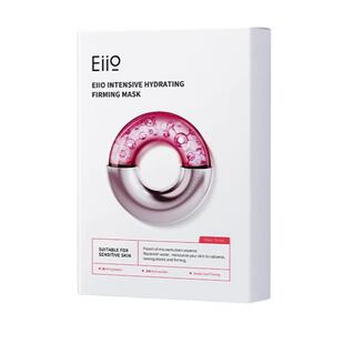 素颜水光肌！eiio水光面膜补水嘭弹保湿缓解敏肌面膜水光同补