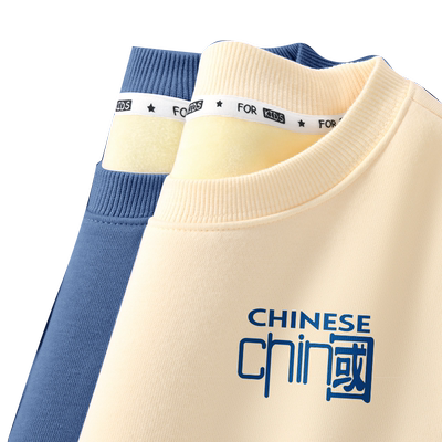 加绒卫衣童装衣服棉致秋冬