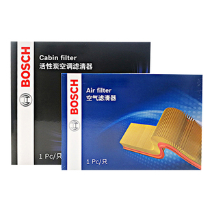 适用英菲尼迪Q50L QX50 G25 FX37 EX35 Q60 EX QX80空滤空调滤芯