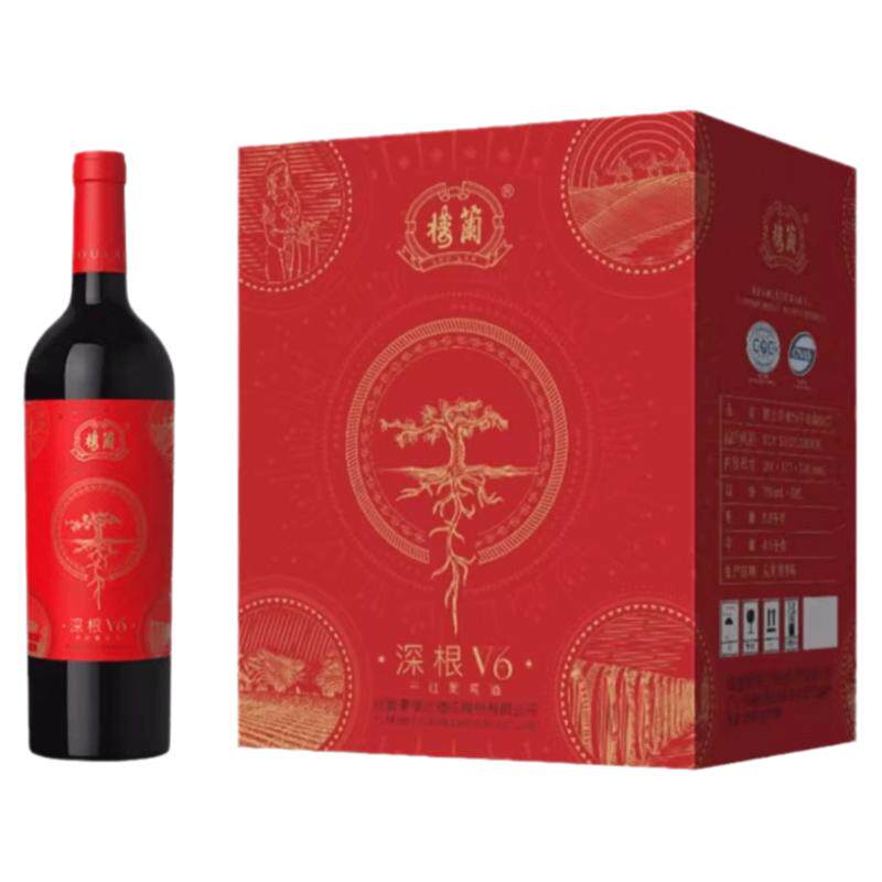 新疆葡萄酒V6V9V18吐鲁番楼兰