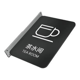 创意双面亚力克侧挂立式公司教室办公室门牌广告指示标识牌可定制