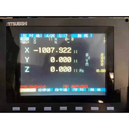 M64M64S60SC64数控系统液晶显示屏