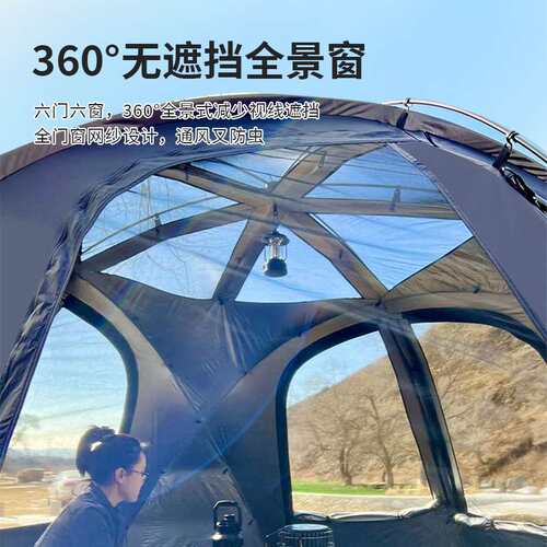 宁波野营装备加厚防暴雨防晒三人双层露营大空间帐篷户外球形帐篷