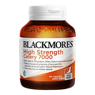 Swisse芹菜籽精华5000平衡尿酸