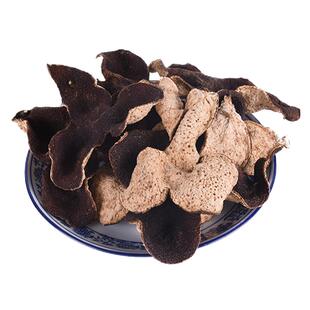 【百宝堂】正宗新会陈皮干碎农家生晒茶枝柑5年10年泡茶水老陈皮