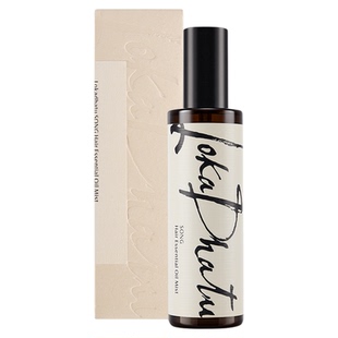 露迦徒护发精油喷雾柔顺亮泽改善干枯毛躁持久留香免洗阿那亚限定