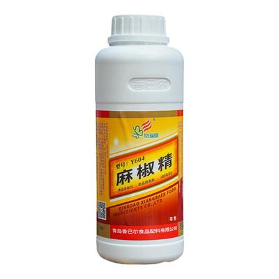 香巴尔麻椒浓缩花椒精火锅麻辣烫
