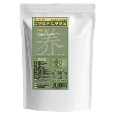 古方酸枣仁宁安汤宁心安神睡得香