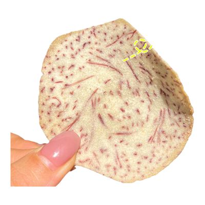 爱惨了！椒盐鲜切芋头干片