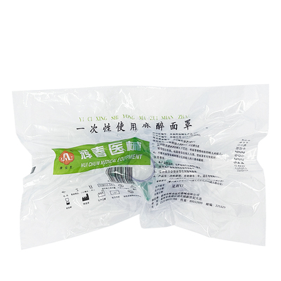辉春医用无菌型麻醉面罩包邮开票