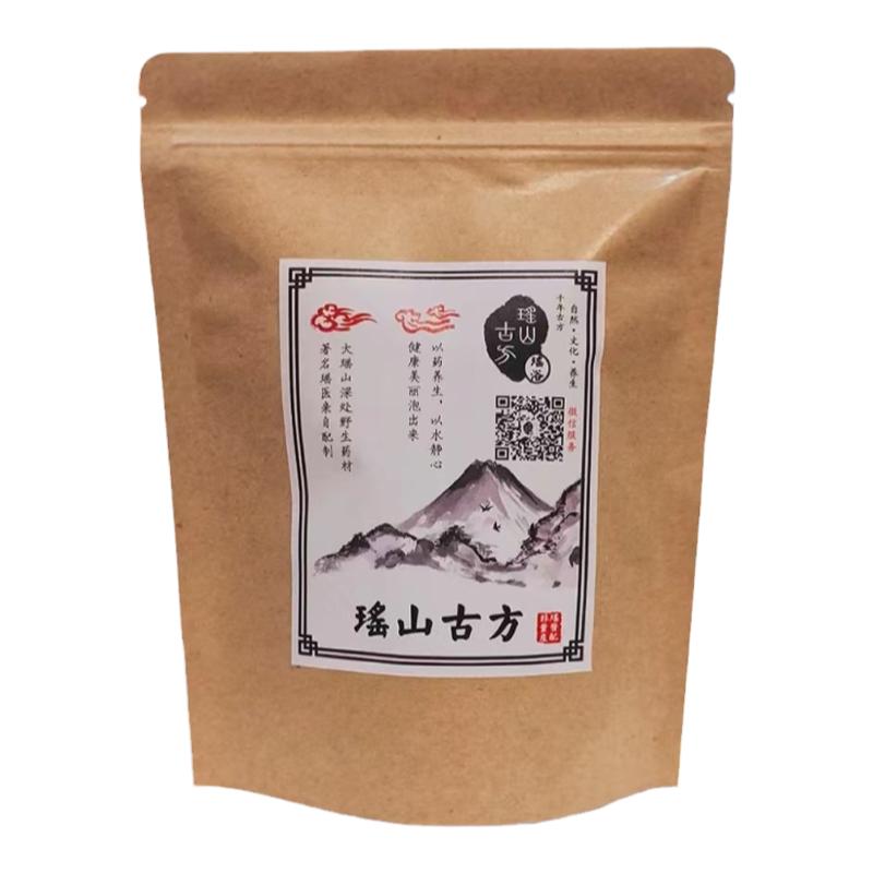 美容院瑶浴泡澡药包药浴粉发汗熏蒸药浴包泡浴 祛黄护肤美颜 养肝