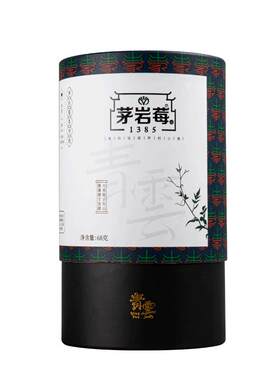 茅岩莓莓茶张家界特产养生茶芽尖