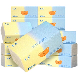 520张大包抽纸家用3元3件实惠装面巾纸餐巾纸悬挂式卫生纸巾1分钱