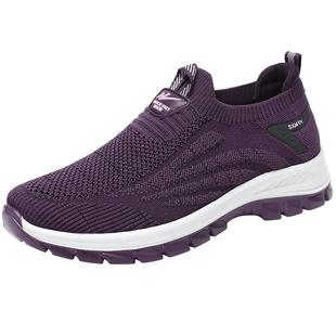 双星女鞋妈妈鞋秋季透气一脚蹬中老年舒适软底防滑老人健步爸爸鞋