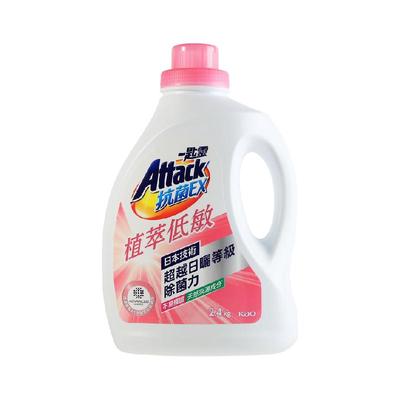 进口花王洁霸低敏婴儿洗衣液植萃易冲洗除菌抑菌除螨宝宝洗衣液