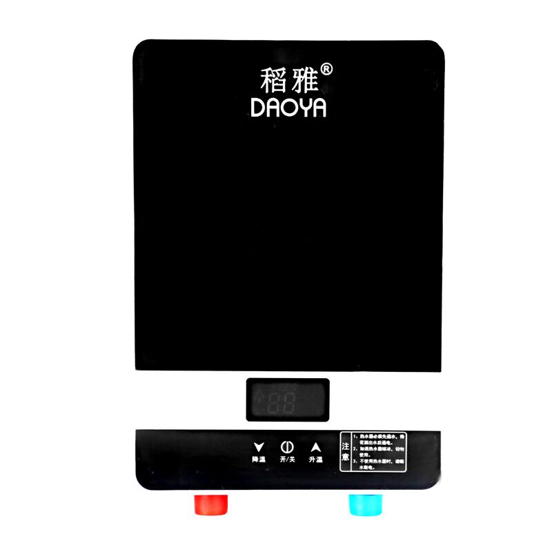 德国技术即热式电热水器智能变频恒温家用小型沐浴洗澡宝安全省电