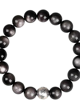 晶禧天然银曜石手串纯银六字箴言男女水晶黑曜石好运情侣转运手链