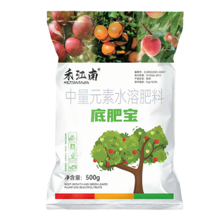 果树底肥宝调理土壤补充消耗增强树势花果控释颗粒中量元素水溶肥
