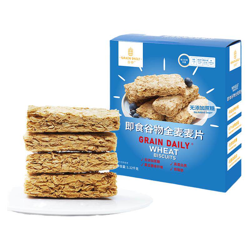代餐饱腹麦片饼干即食低脂
