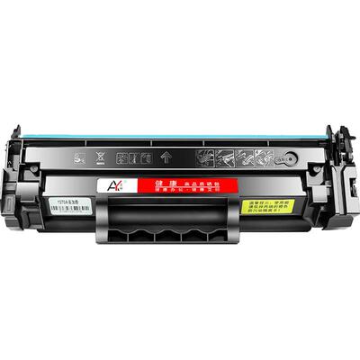带芯片适用惠普3001dw硒鼓HP Laser Pro MFP 3001dwe 3101fdw 3101fdwe hp138a打印机墨盒W1380A粉盒墨粉碳粉