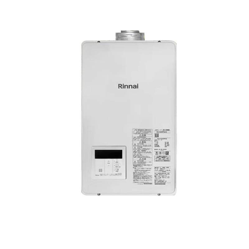 Rinnai/林内V1615FFUA/V2405FFUA进口室内平衡式恒温燃气热水器
