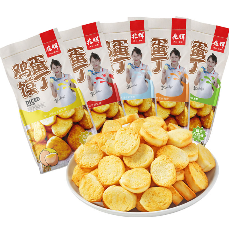 兆辉鸡蛋馍丁75g烤馍片