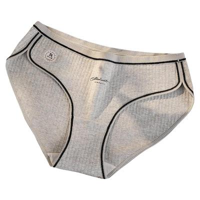 2024新款纯棉三角内裤女加长裆7A抗菌高开叉运动风大码200斤胖mm