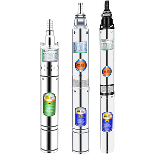 名磊不锈钢家用深井泵220v高扬程抽水机三相380v深井潜水泵深水泵