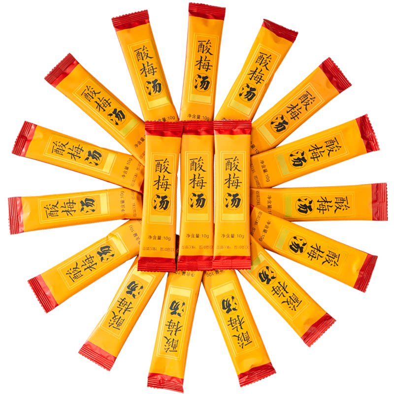 全网已售100万+酸梅汤冲饮速溶