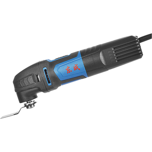 东成万用宝多功能机木工开槽机切割修边机东成电动工具官方旗舰店