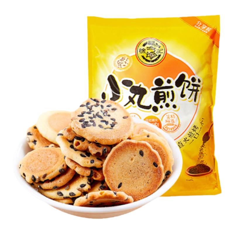 츣 СϿζ425g ζ100g*419.9Ԫ