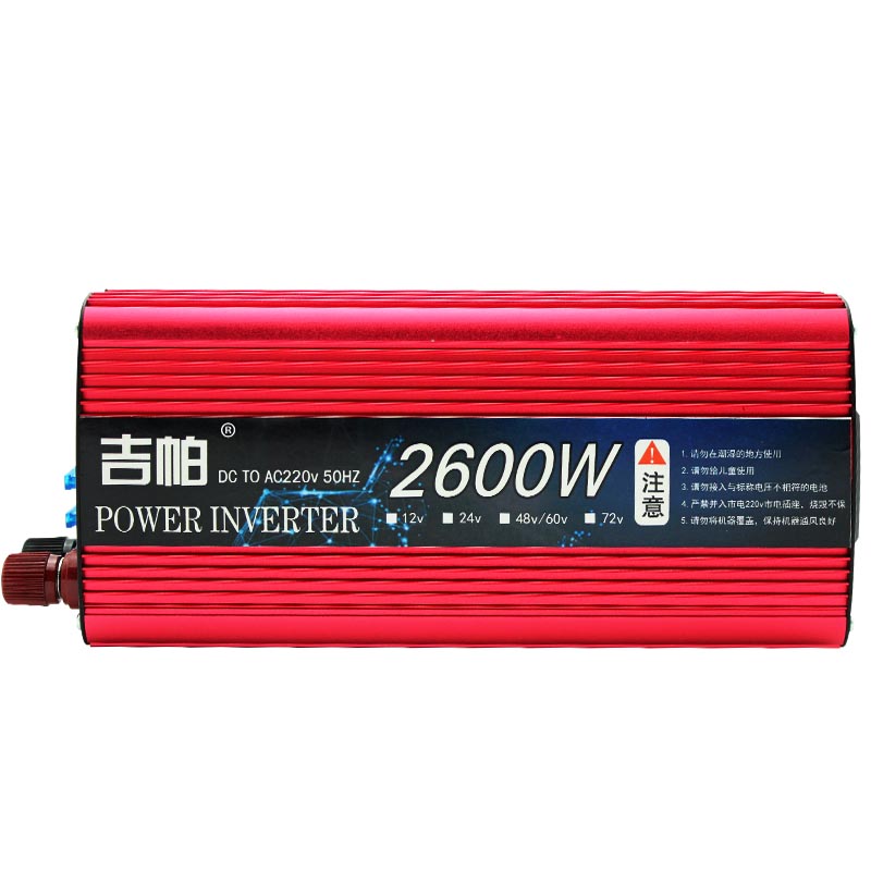 车载逆变器12v24v电动车电瓶48v60转220V家用大功率5000W转换器噐