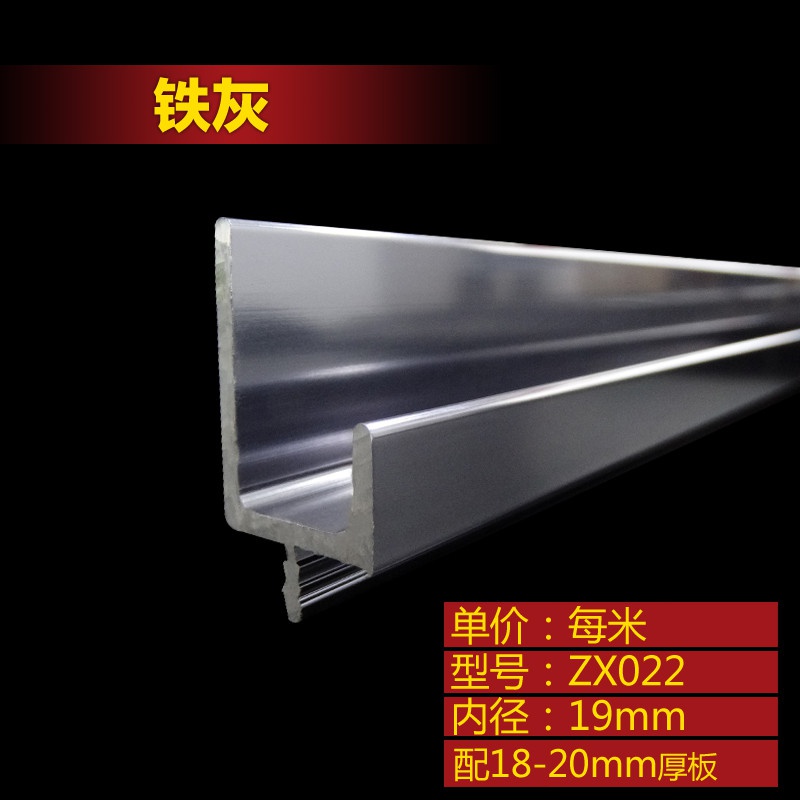 橱柜衣柜门拉手门把手铝合金隐形L型现代亮亚哑光黑香槟蓝灰金色