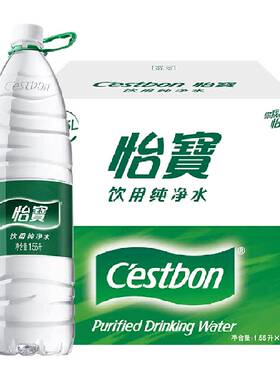 怡宝纯净水大瓶畅饮烹饪泡茶