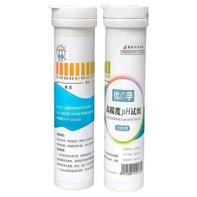 ph试纸测人体唾液尿液备孕酸碱度