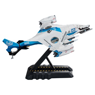 凯迪威正品授权航模1:48寒光垂直作战平台合金空天战斗机长春航展