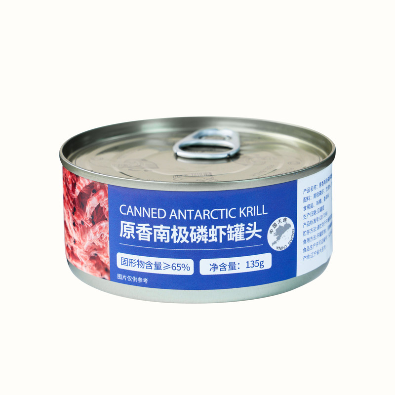 锅气玛特南极磷虾罐头鲜香不腥