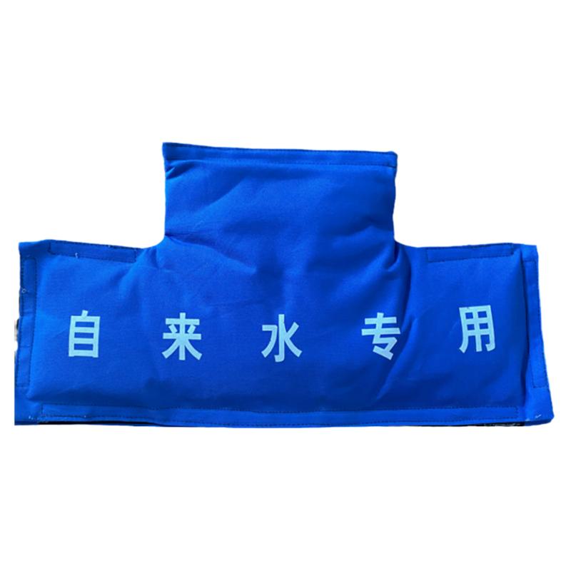 智能水表保温套家用水表防冻套机械水表保温棉4分6分一寸水表保温