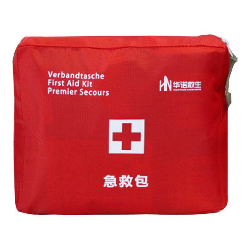 华诺救生 医用急救包户外轻量化医疗包徒步车载家用全套标准套装